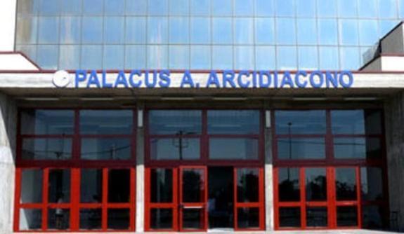 Intero Appartamento Catania Policlinico Гравина-ди-Катания Экстерьер фото